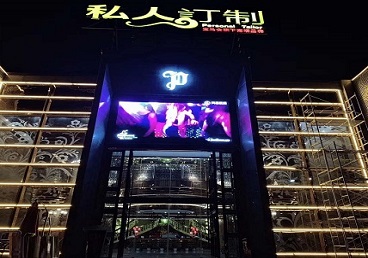 潮州中低档荤素KTV少爷会所体验-私人定制KTV消费荤素点评